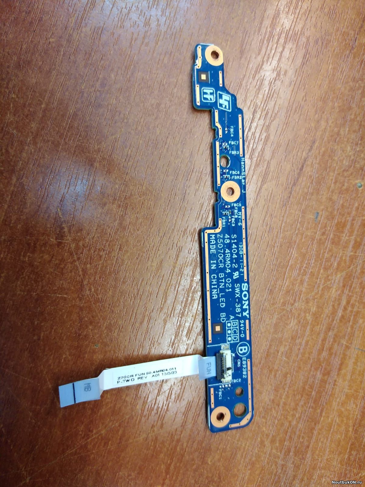 Кнопка включения Sony SVE171 SVE17E13V SWX-387