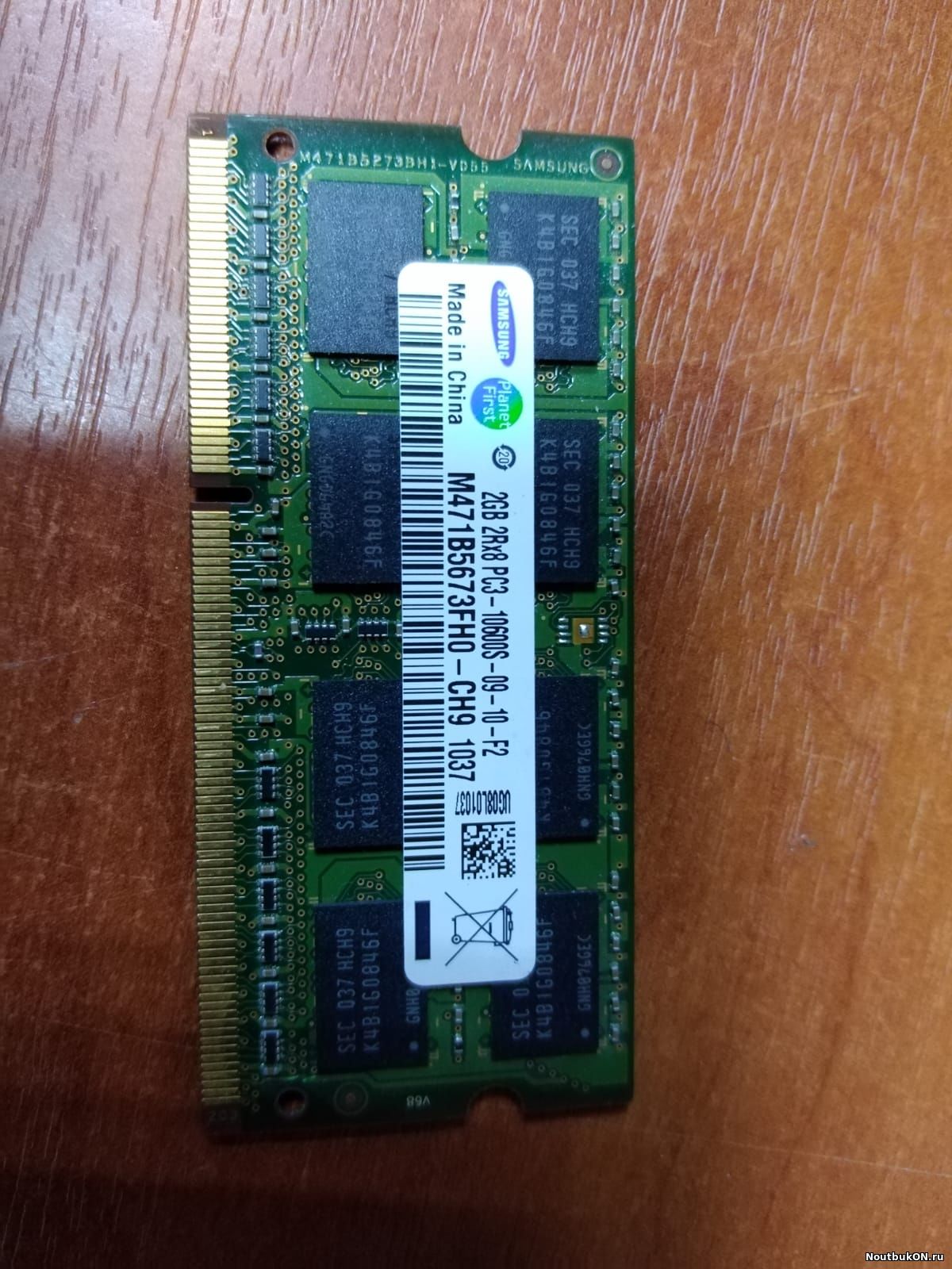Оперативная память для ноутбуков SO-DIMM DDR3 III 2Gb PC-10600, 1333 GHz SAMSUNG 16 чипов