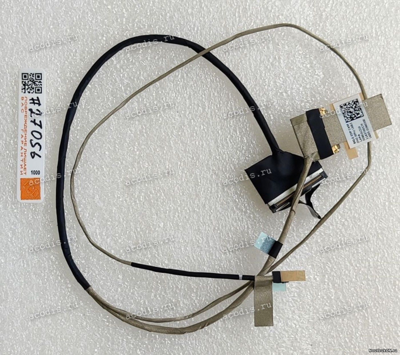 Шлейф МАТРИЦЫ для ноутбука LCD eDP cable Asus FX504GD, FX504GE, FX504GM (p/n 14005-02660300, DDBKLGLC110), FHD, 30 PIN