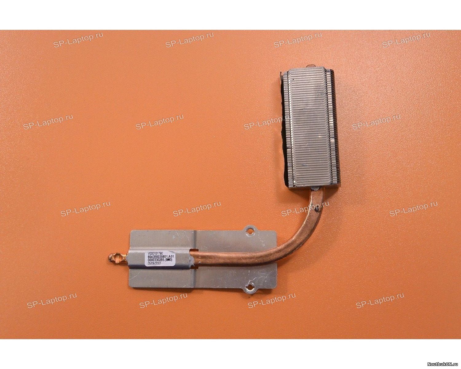 Радиатор для ноутбука Toshiba Satellite A200 A205 A210 A215 V000101790