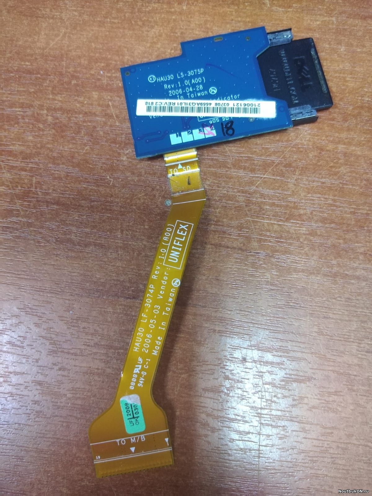 Dell Latitude D430 D420 SD Card Reader Плата и ленточный кабель LS-3075P
