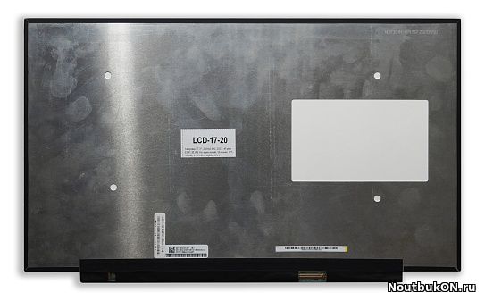 Матрица 17.3", 2560x1440, LED, 40 pins EDP, SLIM, без креплений, Матовая, IPS, 165Hz, P/N: NE173QHM-NY1 QuadHD, WQHD (2560x1440) NE173QHM-NY1, NE173QHM-NY2, NE173QHM-NY3, NE173QHM-NY4, NE173QHM-NY5