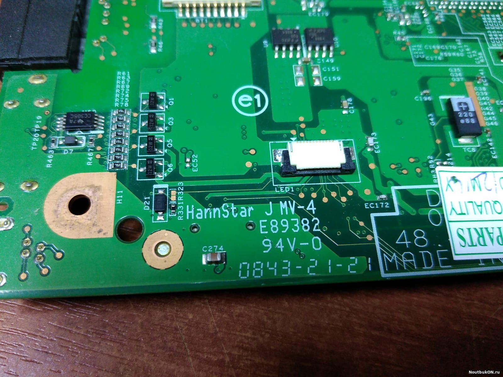 Материнская плата для ноутбука Dell Vostro 500, Inspiron 1528(J MV-4 e83382 94v-0) НЕРАБОЧАЯ