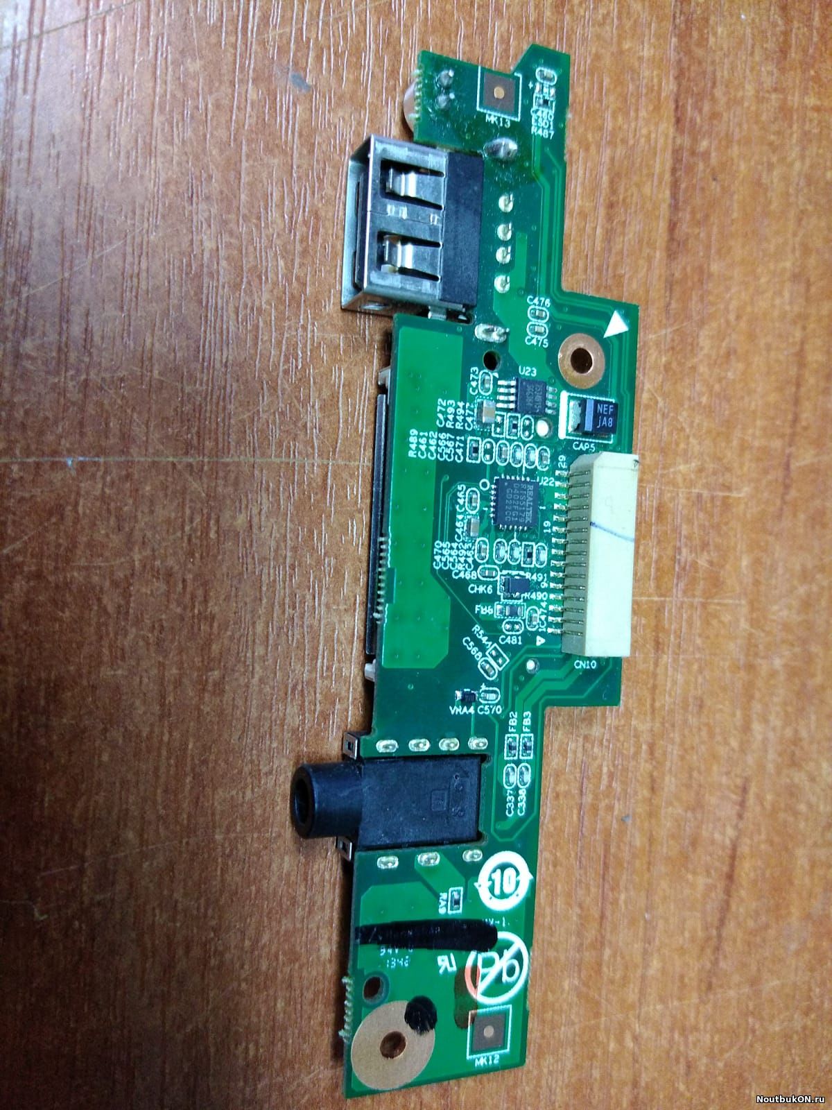 Плата аудио BH5290C для ноутбука Lenovo S210, S215 90003148