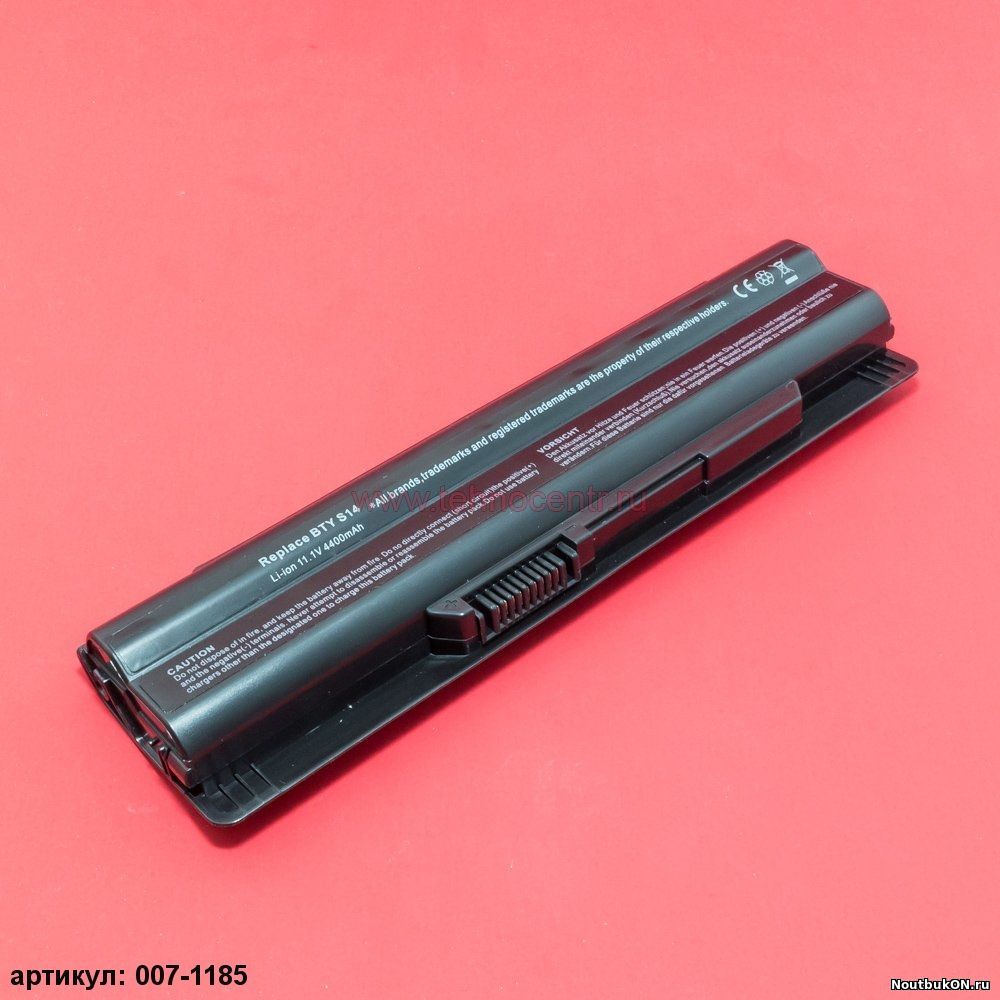 Аккумулятор для ноутбука MSI (BTY-S14) MSI MegaBook CR650, FR600, FR700, FX400, FX600, FX603, FX610, FX610MX, FX620, FX700, FX720, GE620, GE620DX Совместимые P/N: BTY-S14, BTY-S15, 40029150, 40029231
