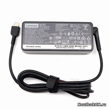 Блок питания Lenovo Type-C, 65W (5V,9V,15V/3A, 20V/3.25A) без сетевого кабеля, ORG