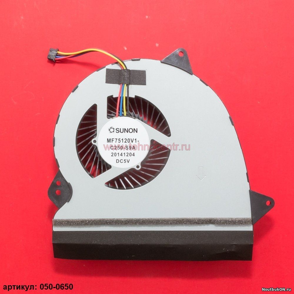 Вентилятор (кулер) для ноутбука Asus GL552, GL552J, GL552JX, GL552VW, GL552VX, GL552VW-DH71, GL552VW-DH74 MF75120V1-C250-S9A, 13NB07Z1P010, MF75120V1-C251-S9A