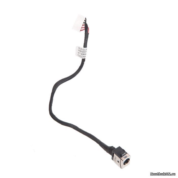Разъем питания для ноутбука Asus GL552, GL552J, GL552JX, GL552VW, GL552VX, GL552VW 14026-00010100