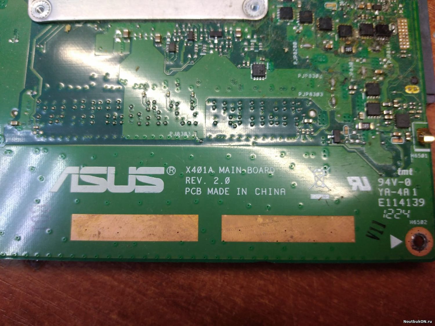 Материнская плата для ноутбука Asus X501 X401 X401A rev. 2.0 нерабочая ДОНОР