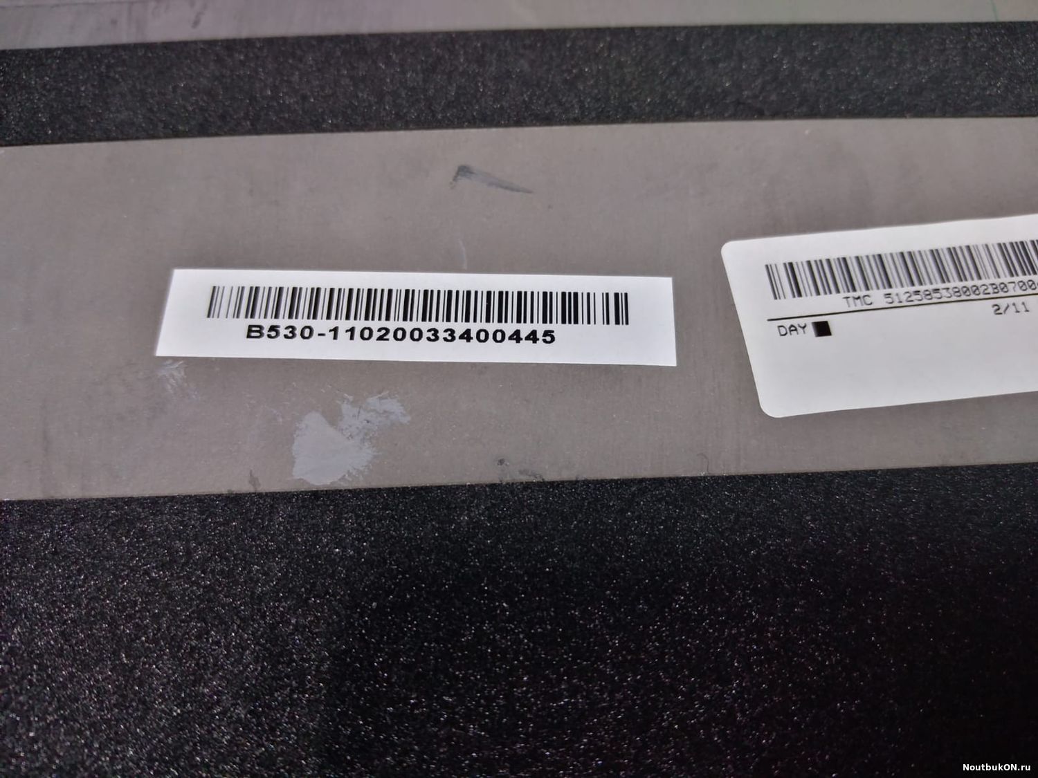 Крышка матрицы Lenovo u260 (20067) EA0DZ000300 AM0DZ000610 коричневый софт-тач пластик, есть маленькая трещина