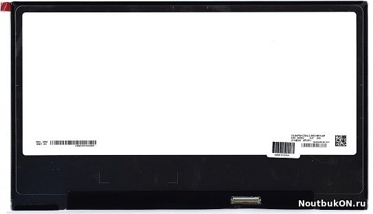 Матрица 14.0", 2560x1440, LED, 40 pins EDP, SLIM, без креплений, Матовая, IPS, P/N: LP140QH1-SPH1 (320.8?189.4?4.85 mm)