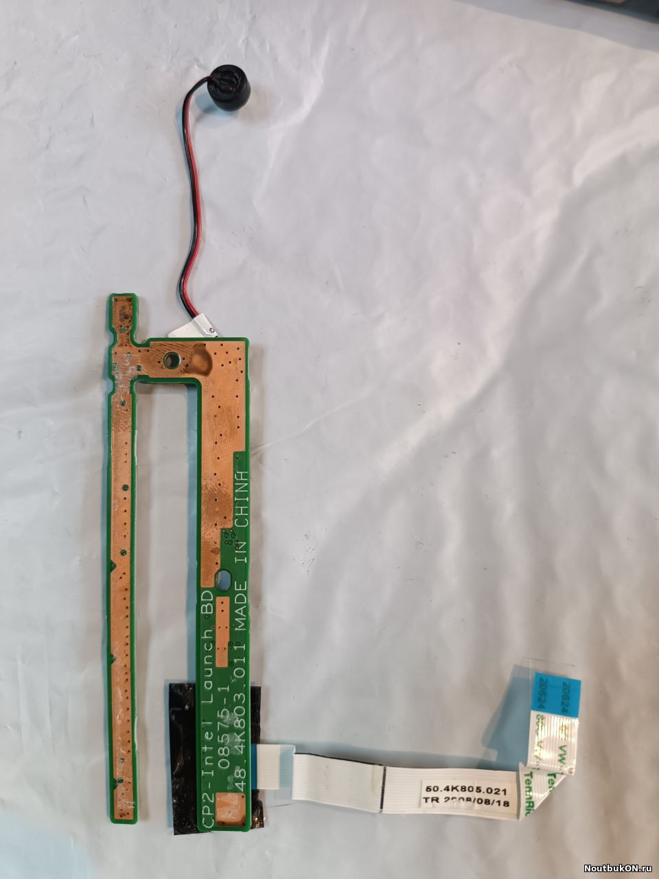 Плата нопка включения для ноутбука Acer Aspire 5735 5535 5735Z 5335 5535 5335 48.4K803.011 С ШЛЕЙФОМ 50.4K805.021