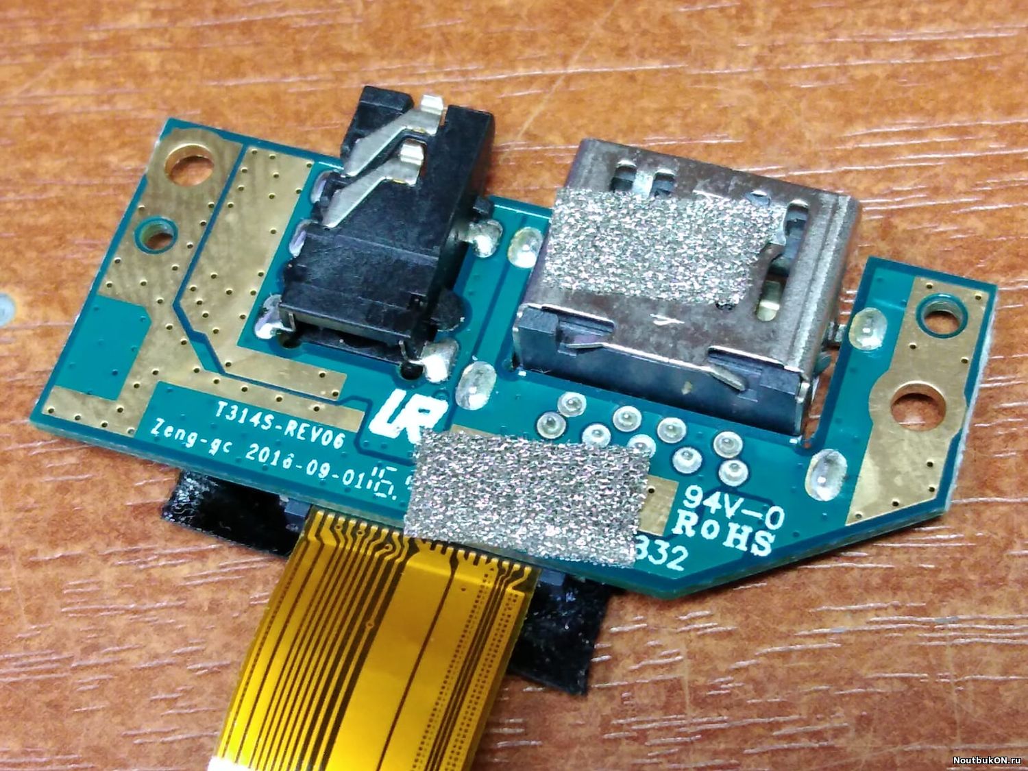 плата USB+Audio для irbis nb20 со шлейфом