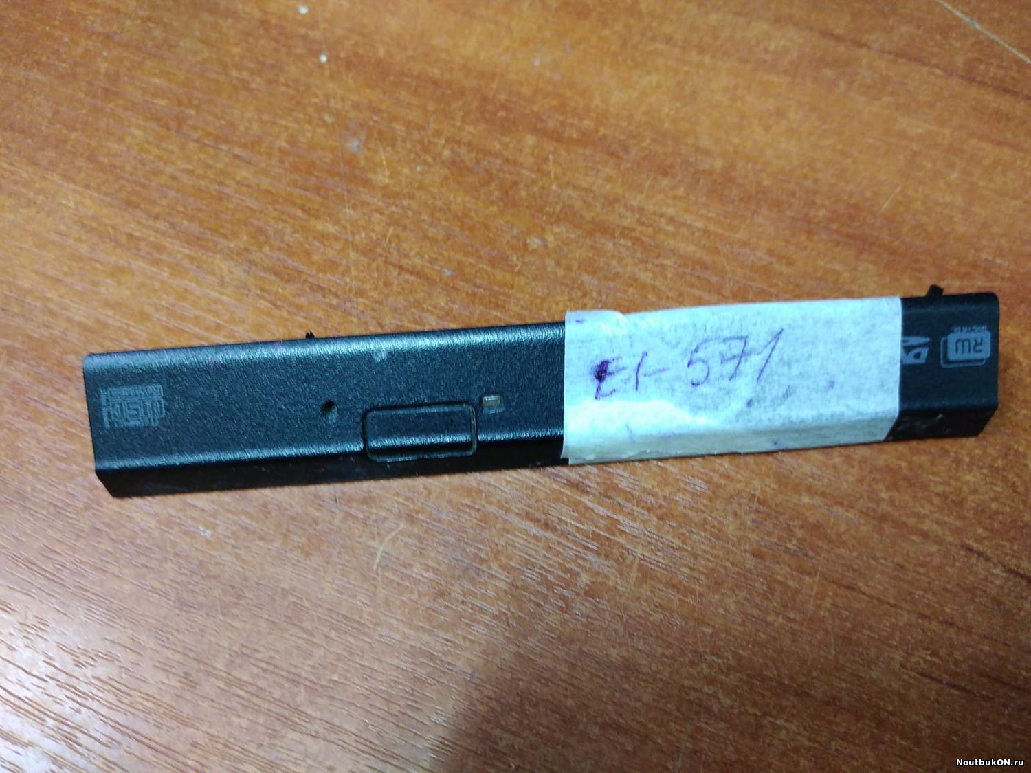 Заглушка DVD-привода Acer E1-571 E1-531