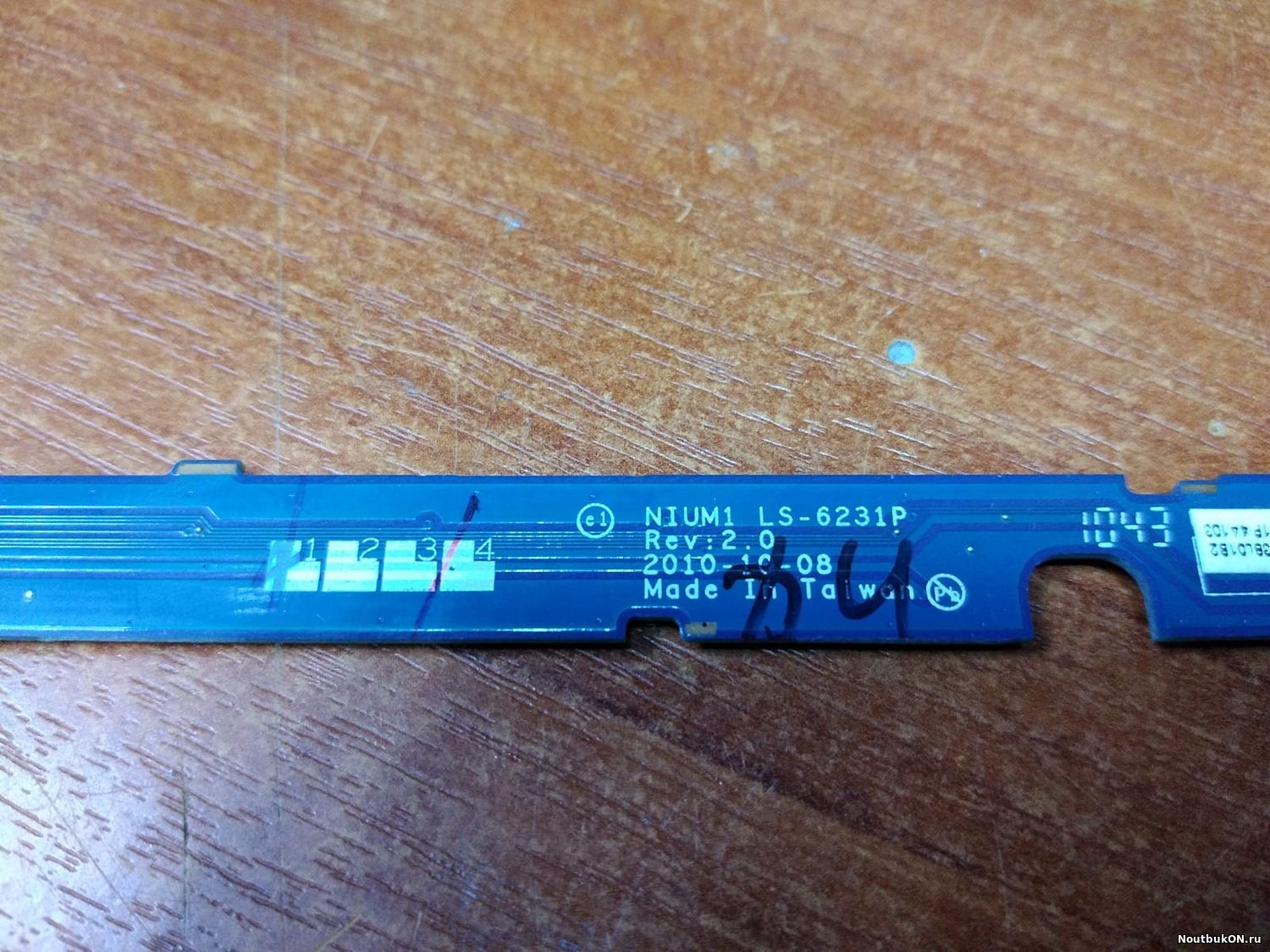 Плата кнопки питания с индикаторами LENOVO IDEAPAD U260 LS-6231P