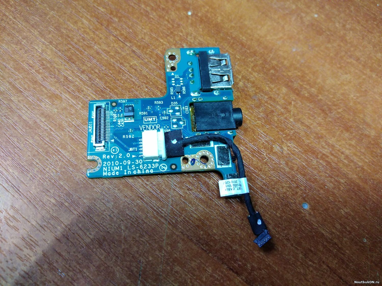 Доп. Плата USB Audio NIUM1 LS-6233P для ноутбука Lenovo U260