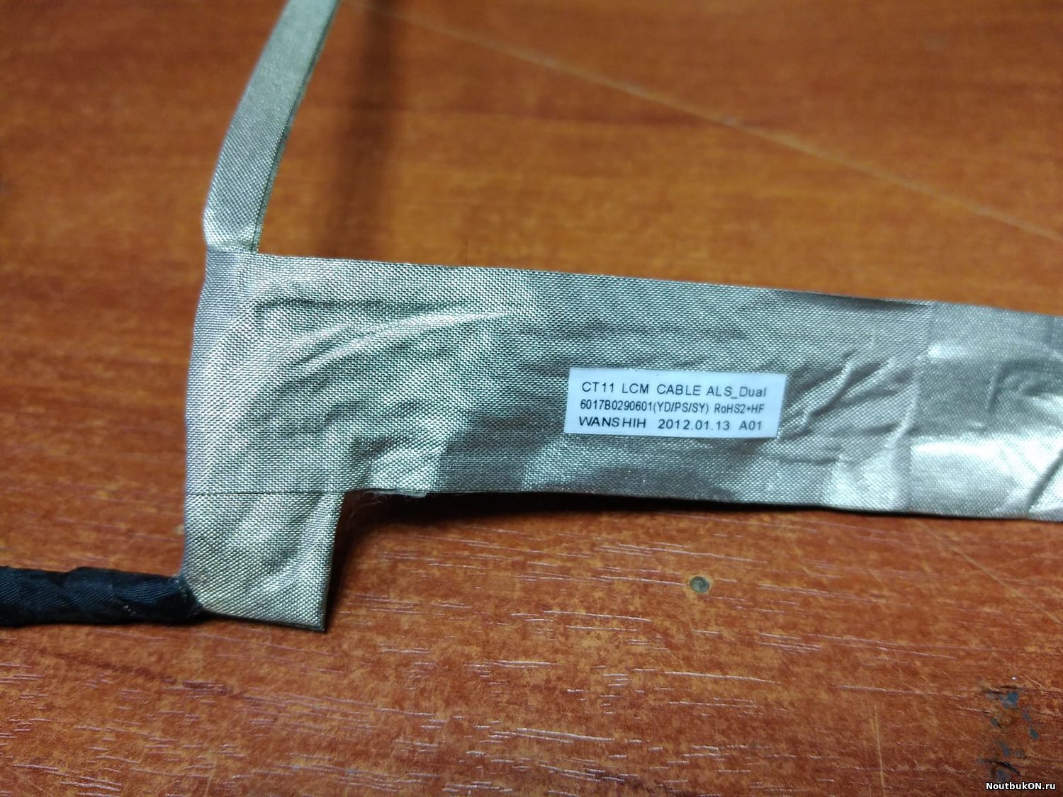 шлейф матрицы LVDS HP ELITEBOOK 8460P 8460W 6017B0290601 40 PINS