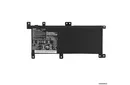 Аккумулятор для Asus (C21N1509) Vivobook X556U, X556, X556UQ, X556UV, 38Wh, 7.6V