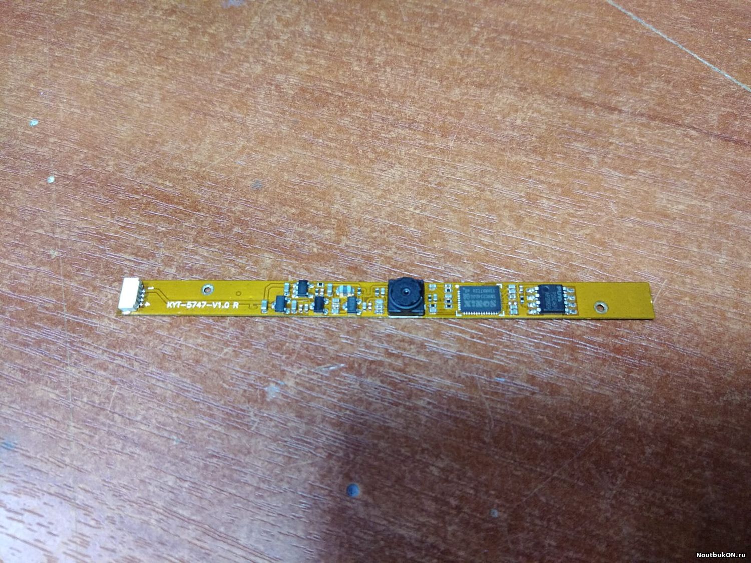 веб камера ноутбука Digma EVE 15 P417