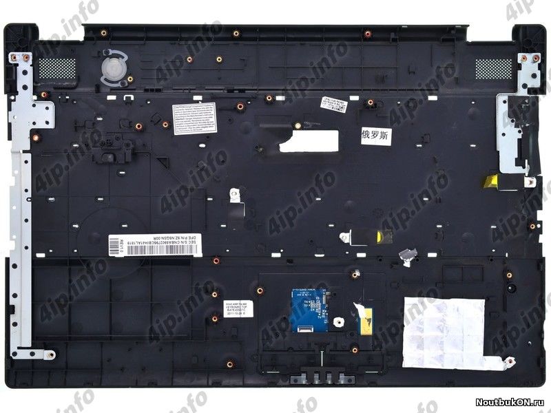 Часть корпуса ТОПКЕЙС БЕЗ РАМКА КЛАВИАТУРЫ для ноутбука Samsung RC530 ba81-14578a ЦЕЛАЯ БЕЗ ТРЕЩИН