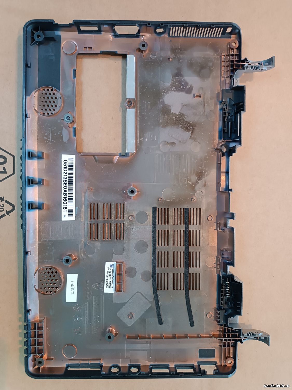 Нижняя часть корпуса поддон для нетбука MSI U160DXH СОСТОЯНИЕ ОТЛИЧНОЕ