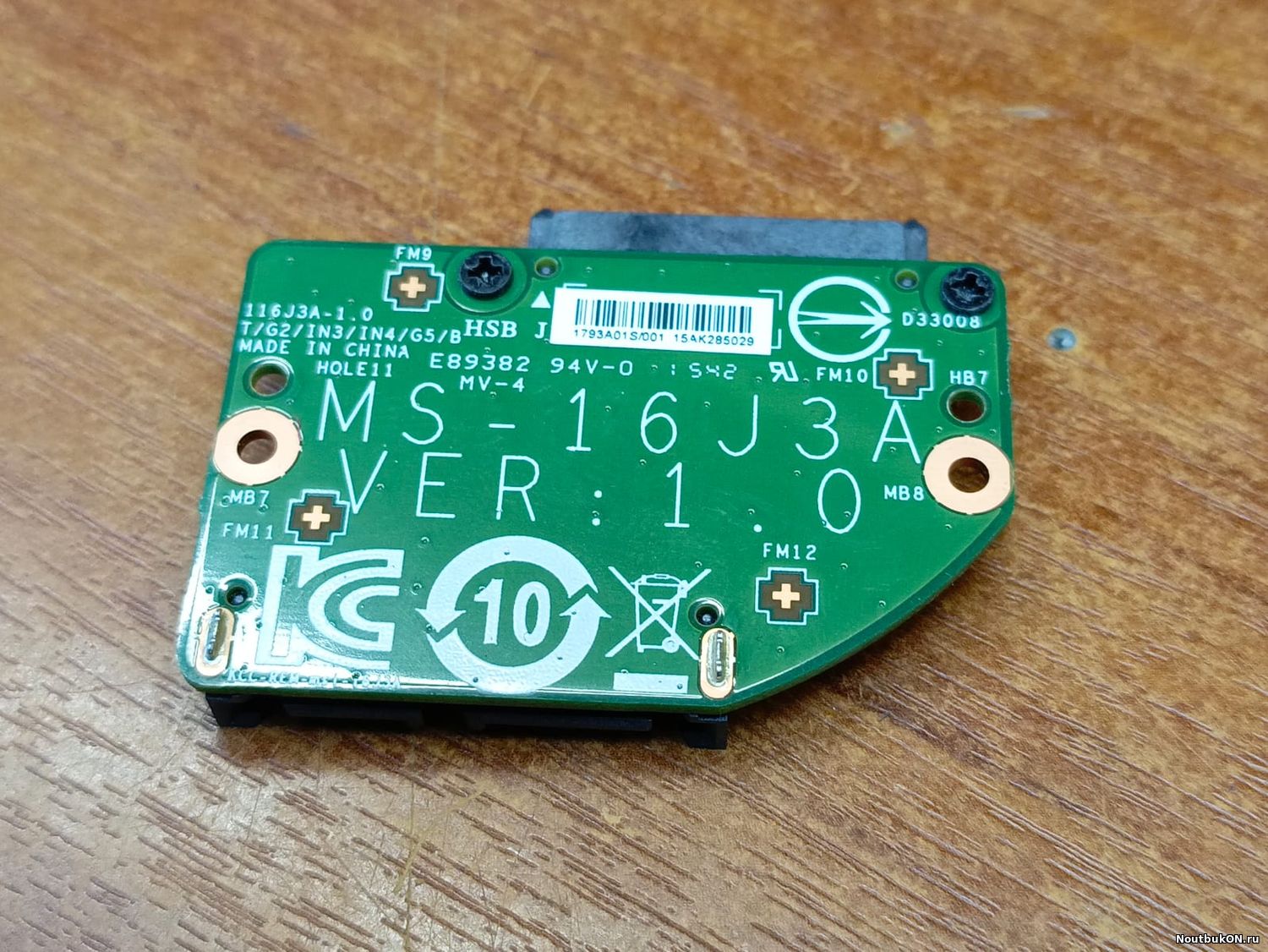 MSI gl62 Gp72 плата ODD Ms-16j3a