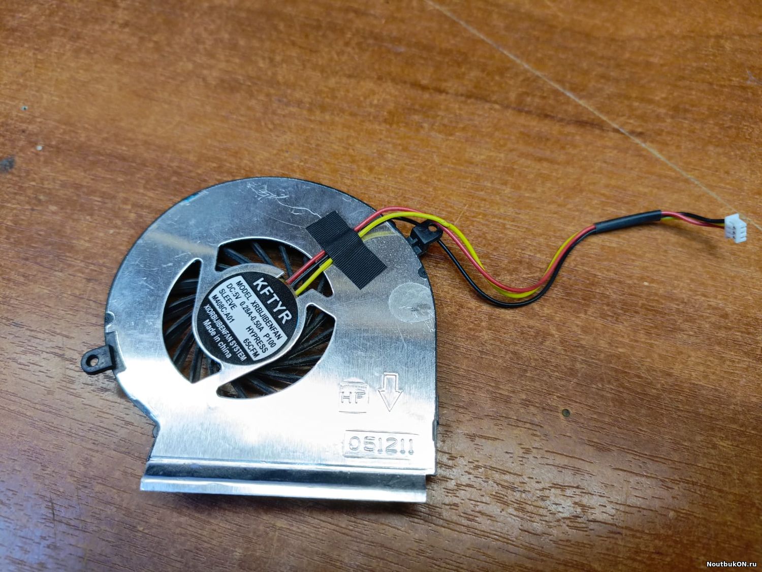 Вентилятор (кулер) для ноутбука MSI GE62VR, GE72VR, GP62MVR, GP62VR, GP72VR, 3 pins, GPU Б\У Оригинал
