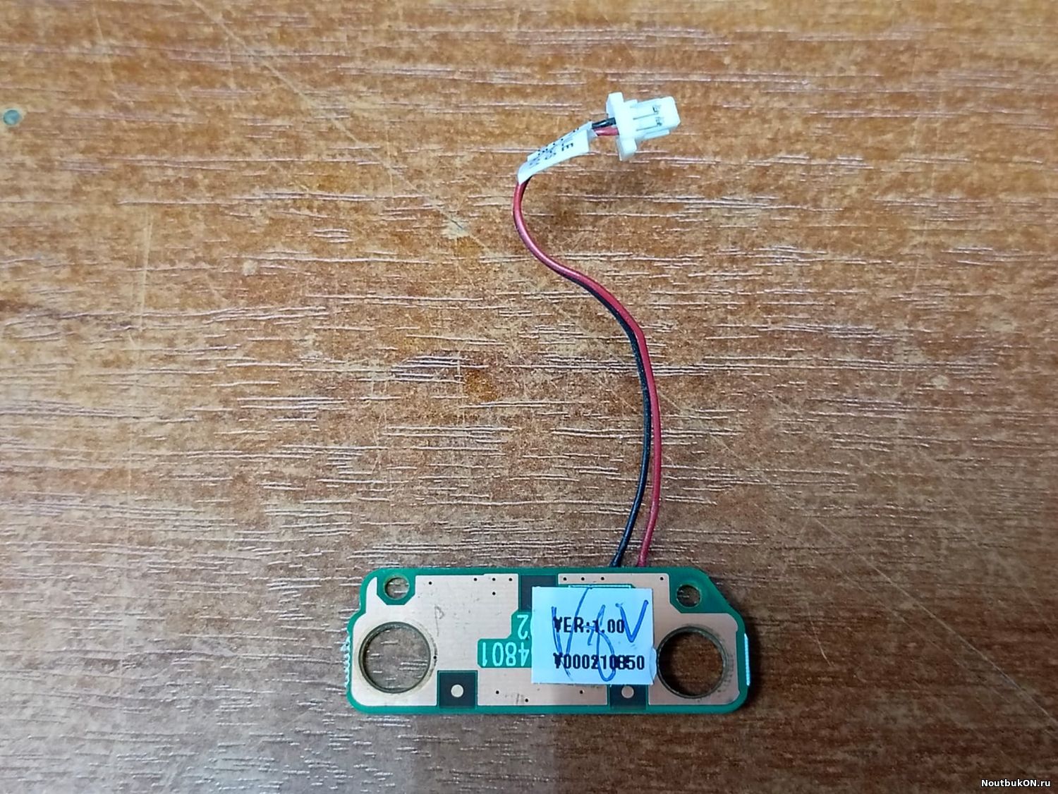 Плата кнопки включения Toshiba C650, C650D, C655, C655D, L650, L655, L655D p/n. V000210850, 6017B0258201, PAD9001, PAD9000