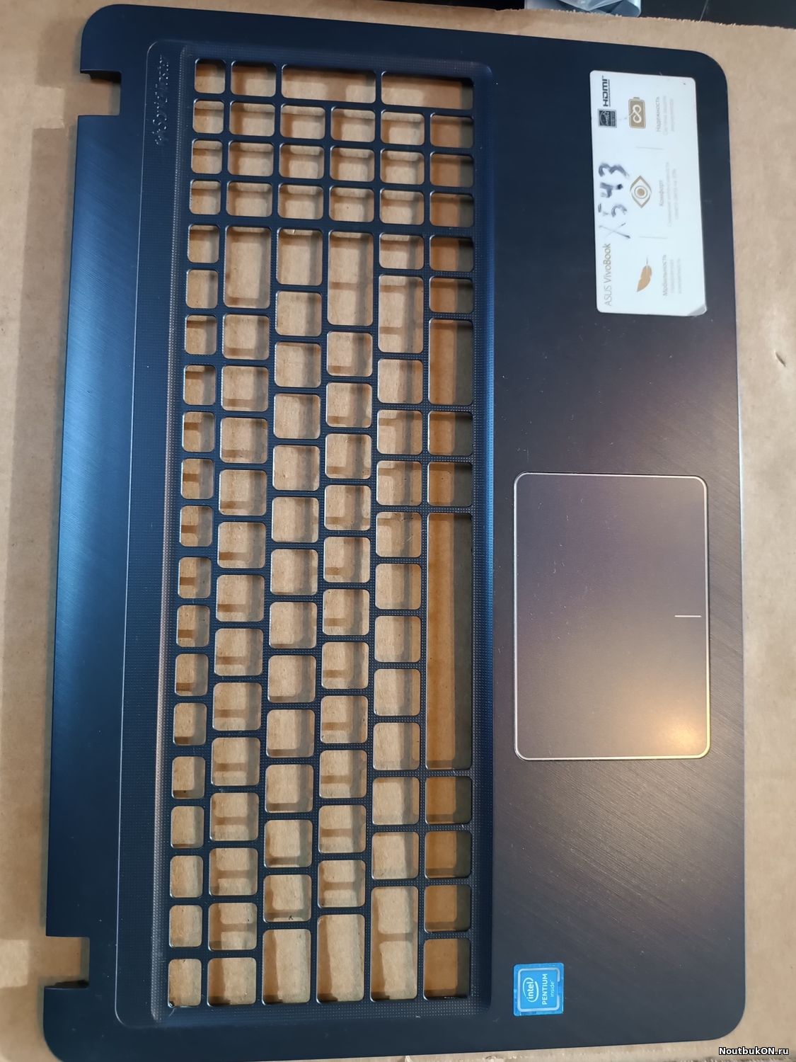 Часть корпуса топ-кейс палмрест palmrest для ноутбука asus x543 x540 темно-синий 13NB0HE7P0101 36KJDTAJN000 С ТАЧПАДОМ И ШЛЕЙФОМ ТАЧПАДА БЕЗ КЛАВИАТУРЫ