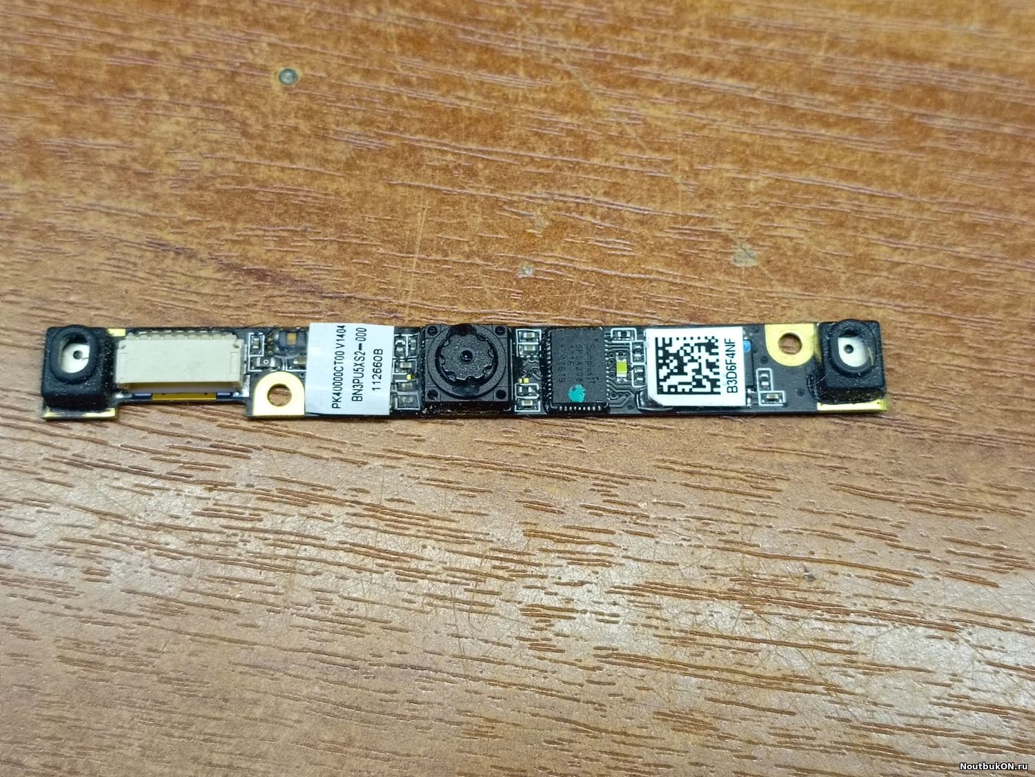 Web Веб Видео камера Lenovo Y570 PK40000CT00