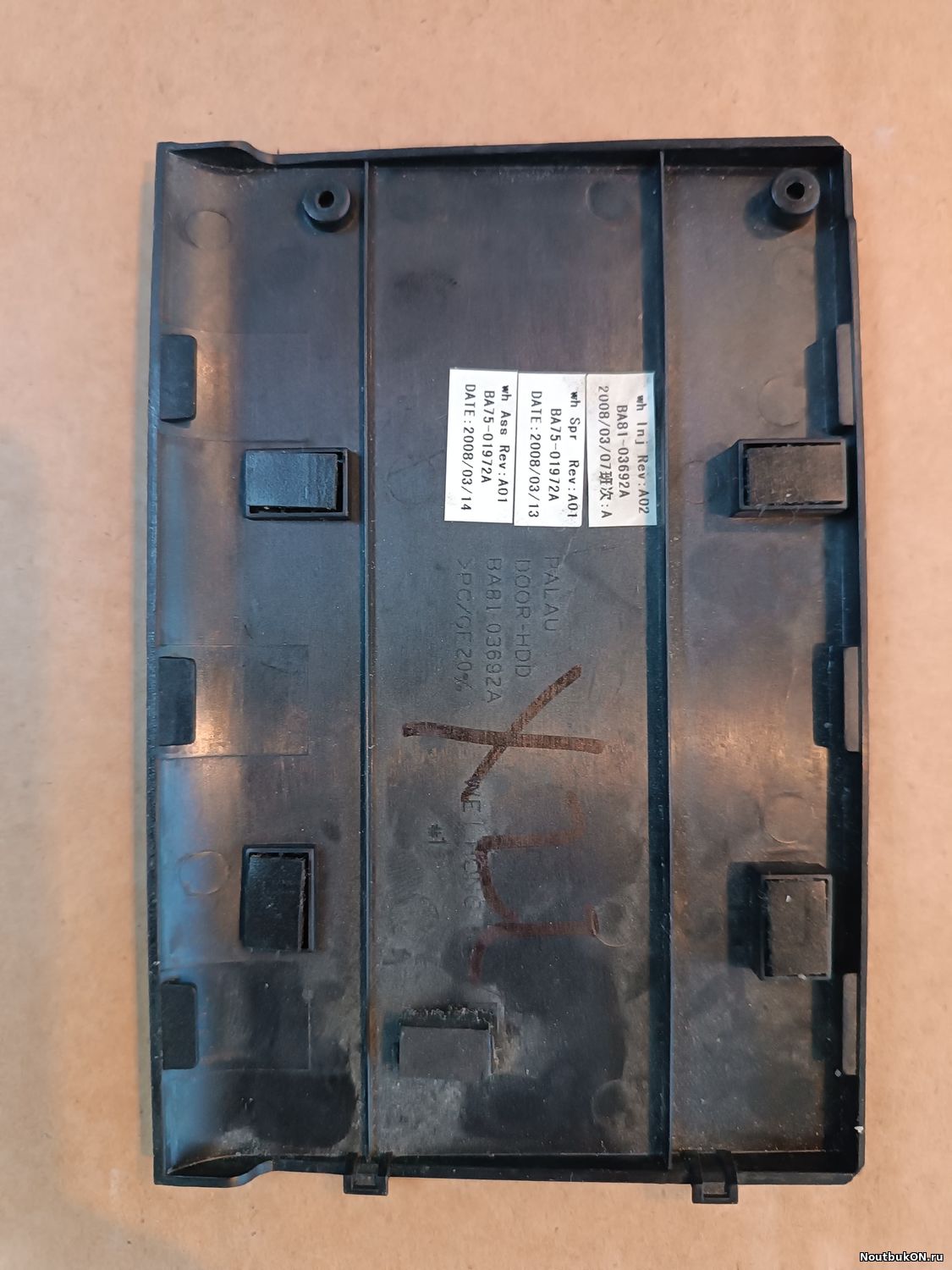 часть корпуса крышка hdd жесткого диска для ноутбука Samsung X22 ba75-01972a