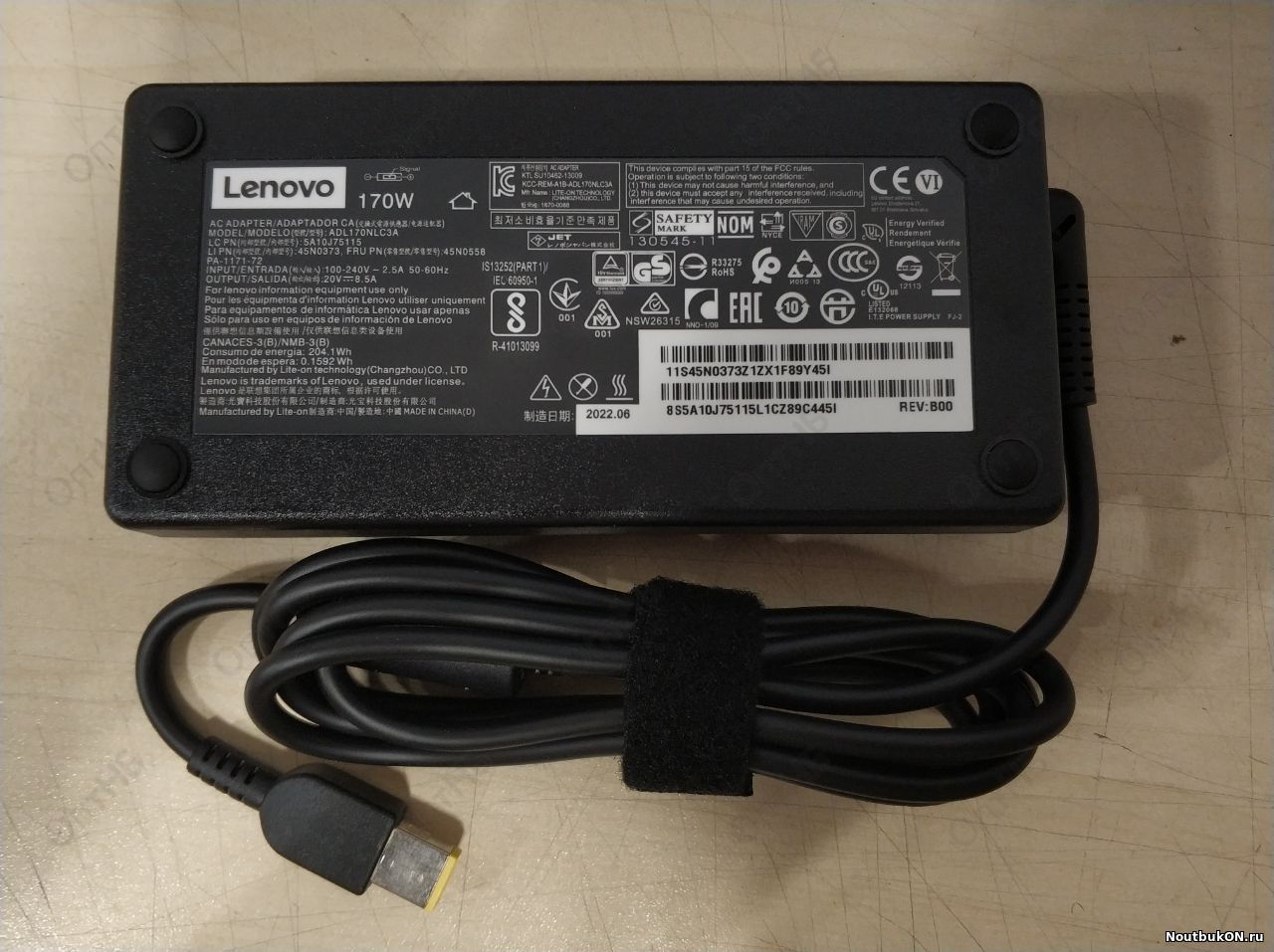 Блок питания Lenovo Flat (прямоугольный), 170W (20V, 8.5A) ORG