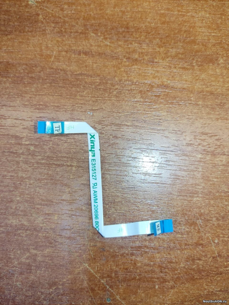 Шлейф тачпада Asus X556
