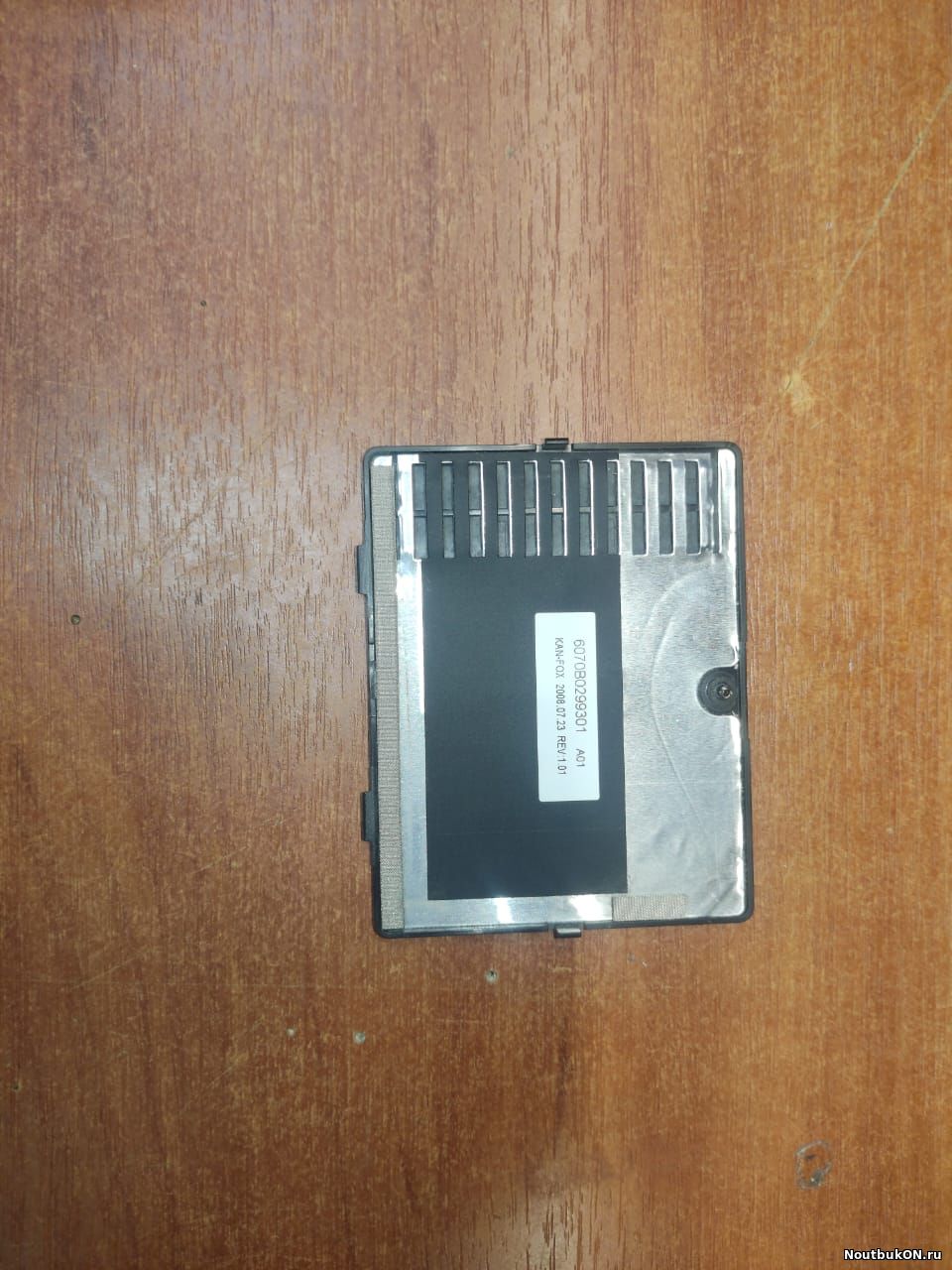 Крышка отсека ОЗУ для ноутбука HP Compaq 6830s 6070B0299301