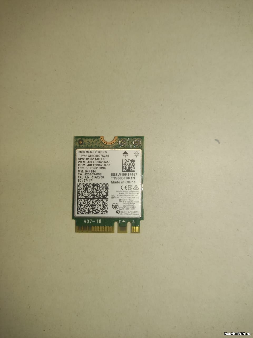 Wi-fi модуль INTEL 3168NGW- Adapter для ноутбука Maibenben xiaomai 5