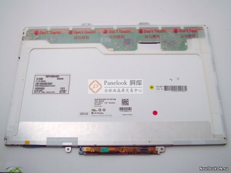 Матрица для ноутбука 17,0 LED LP171WU1(TL)(A2) С ИНВЕРТОРОМ разъем 30 pin 1920x1200 (WUXGA) ДЛЯ НОУТБУКОВ DELL 6632L-0367D DELL Vostro 1700 1721 6632L-0367D K08I030 K08I030.01/03