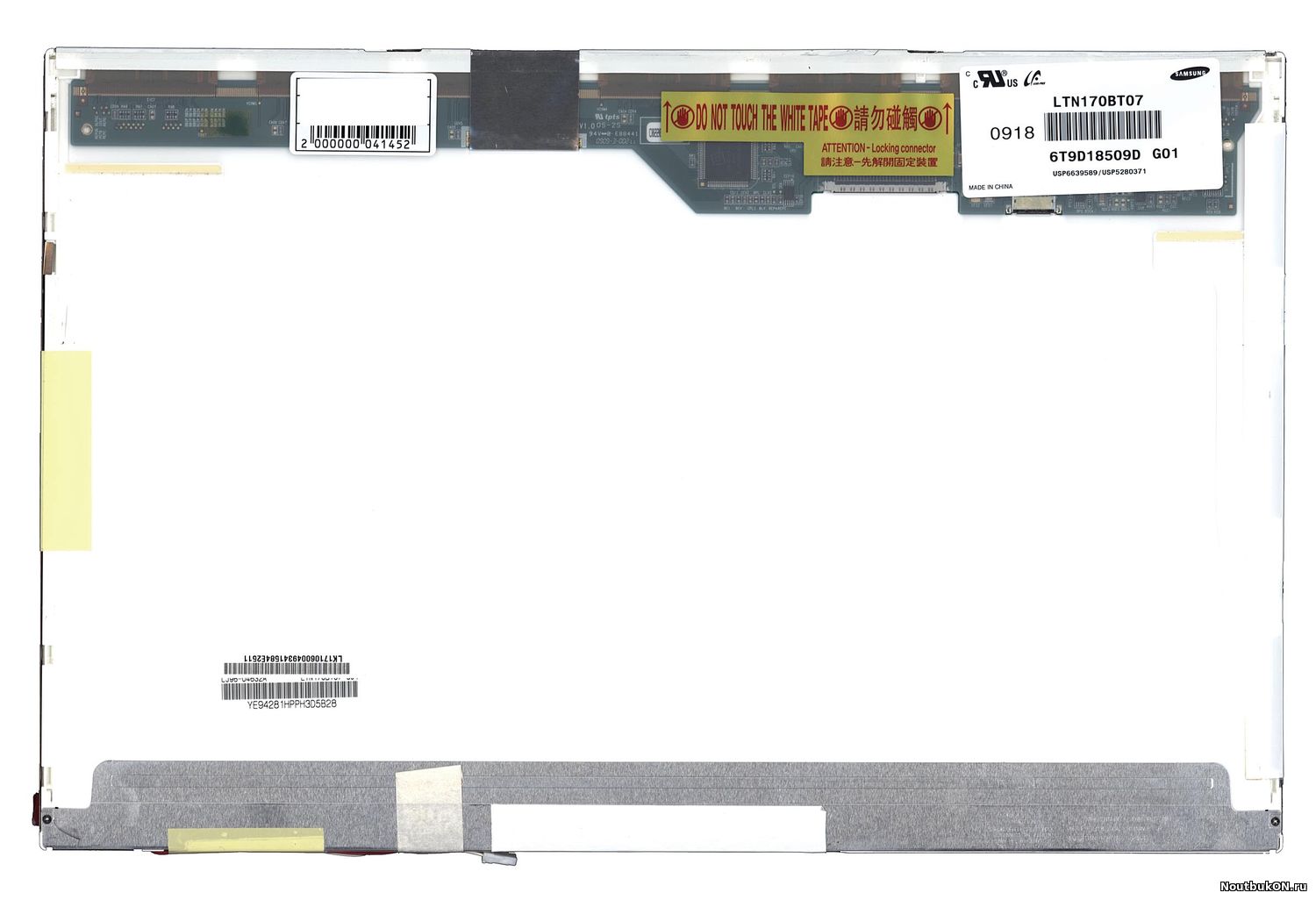 Матрица для ноутбука 17,0 LED Samsung LTN170BT07-G00 разъем 30 pin 1440x900