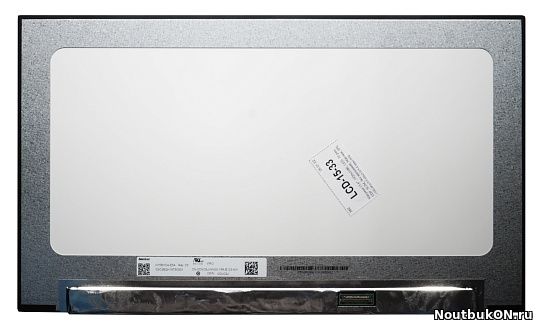 Матрица 15.6", 1920x1080, LED, 30 eDP new, SLIM, без креплений, Матовая, IPS, NTSC 45 / N156HCA-E5A B156HAN02.5 LM156LFDL01 N156HCA-E5A (350.66 x 205.69 x 5.4 mm)