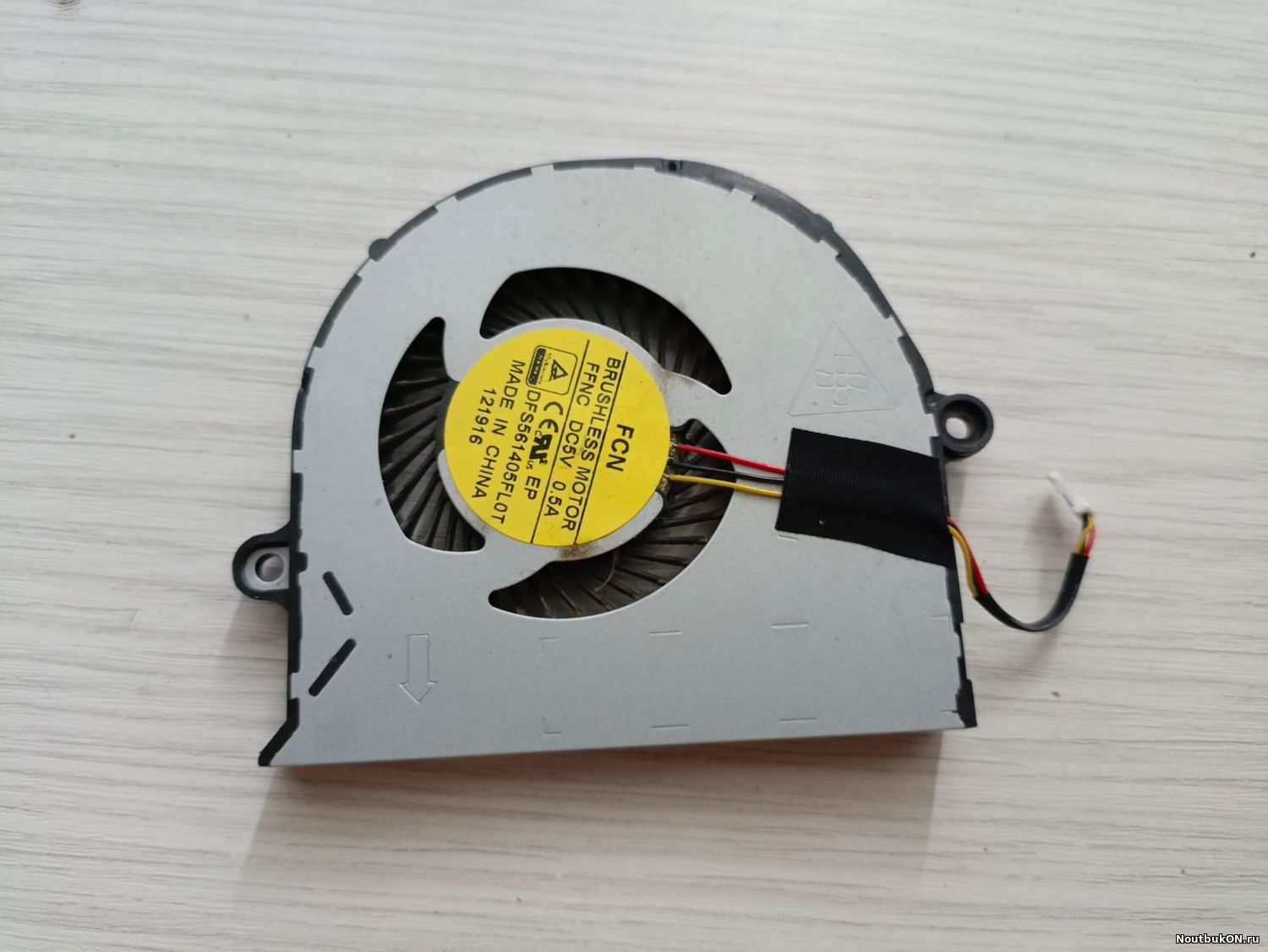 Вентилятор (кулер) для ноутбука ACER ASPIRE E5-471G ,Acer 2510, E5-571G, V3-572G ,E5-511G E5-521G E5-532 E5-532G E5-532T DFS561405FL0T E5-575 ОРИГИНАЛ