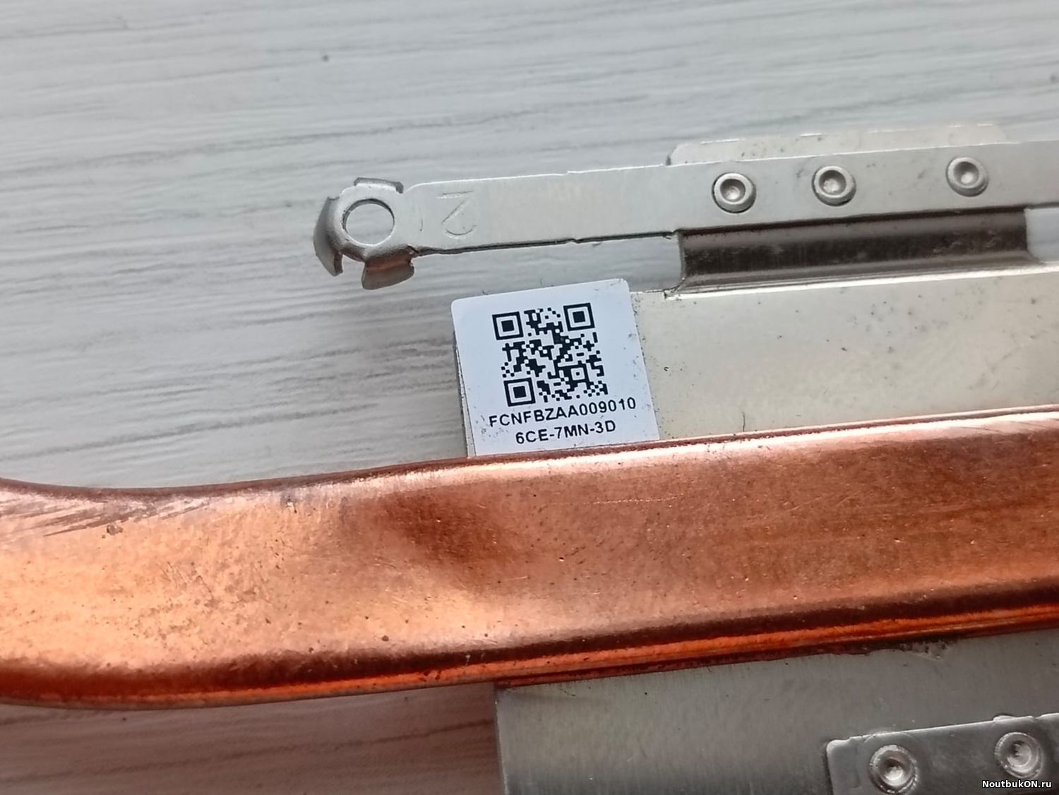 Термотрубка радиатор для ACER Aspire E5-575G e5-575 FCNFBZAA009010