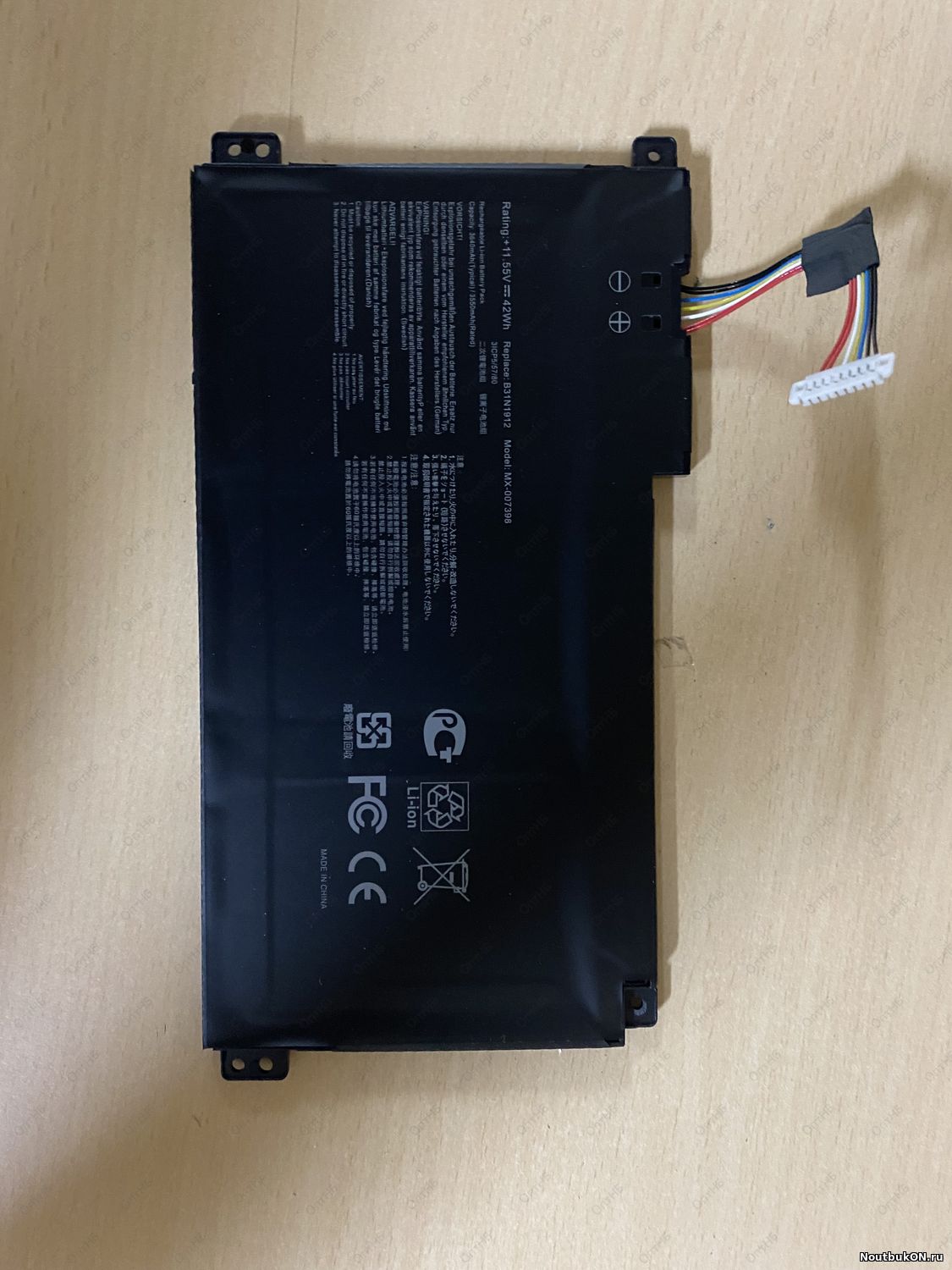 Аккумулятор для Asus Vivobook 14 E410MA, E410KA, L410MA, E510MA r522 R429MA m429 x429 (B31N1912), C31N1912 42Wh, 3640mAh, 11.55V (Версия 2 - с кабелем) РЕПЛИКА