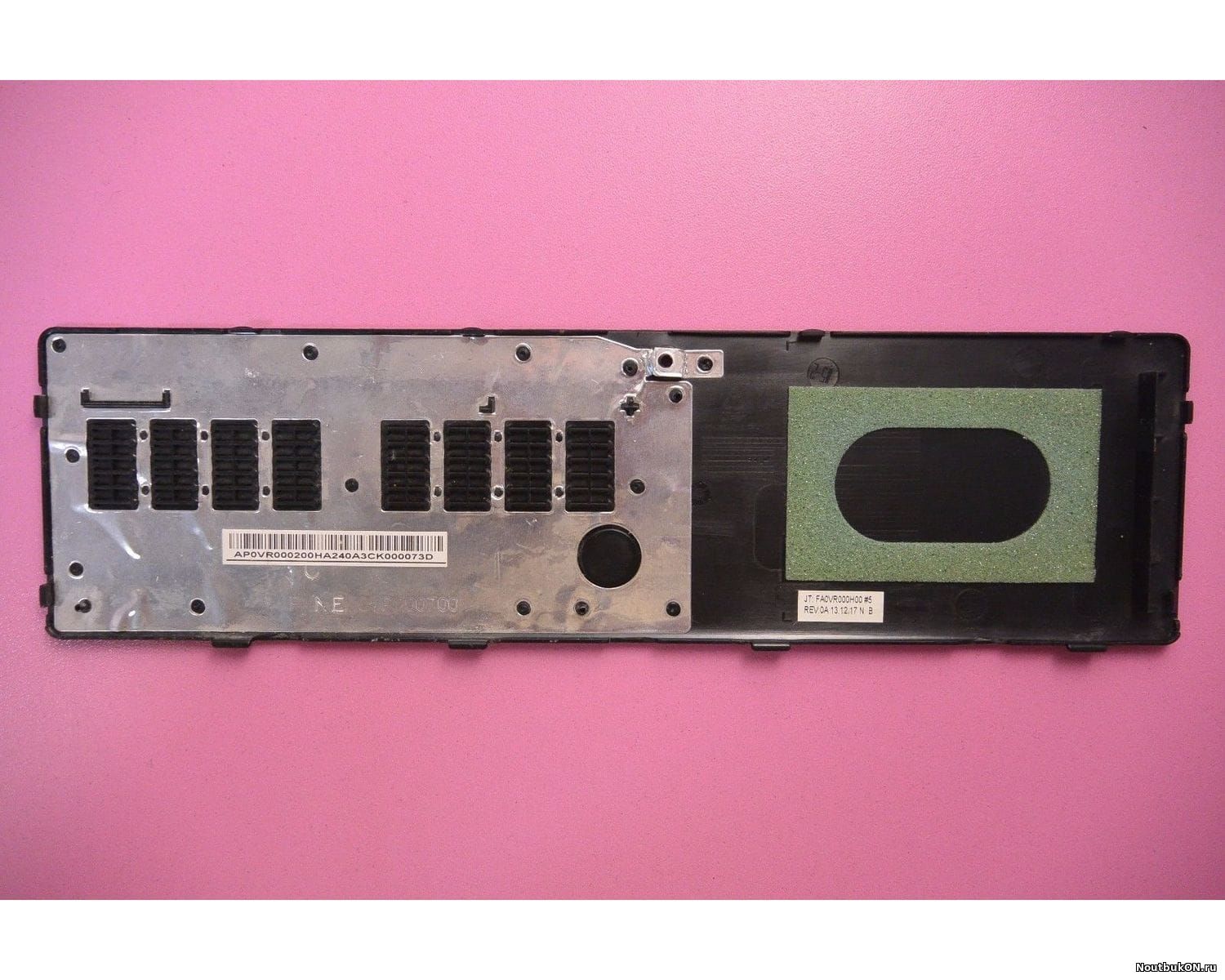 Часть корпуса КРЫШКА поддона отсека hdd ram для ноутбука Packard Bell te69 ente69 te69bm z5wt3 Acer e1 e1-572 e1-572g e1-510 e1-532 e1-570 FA0VR000H00, AP0VR000200