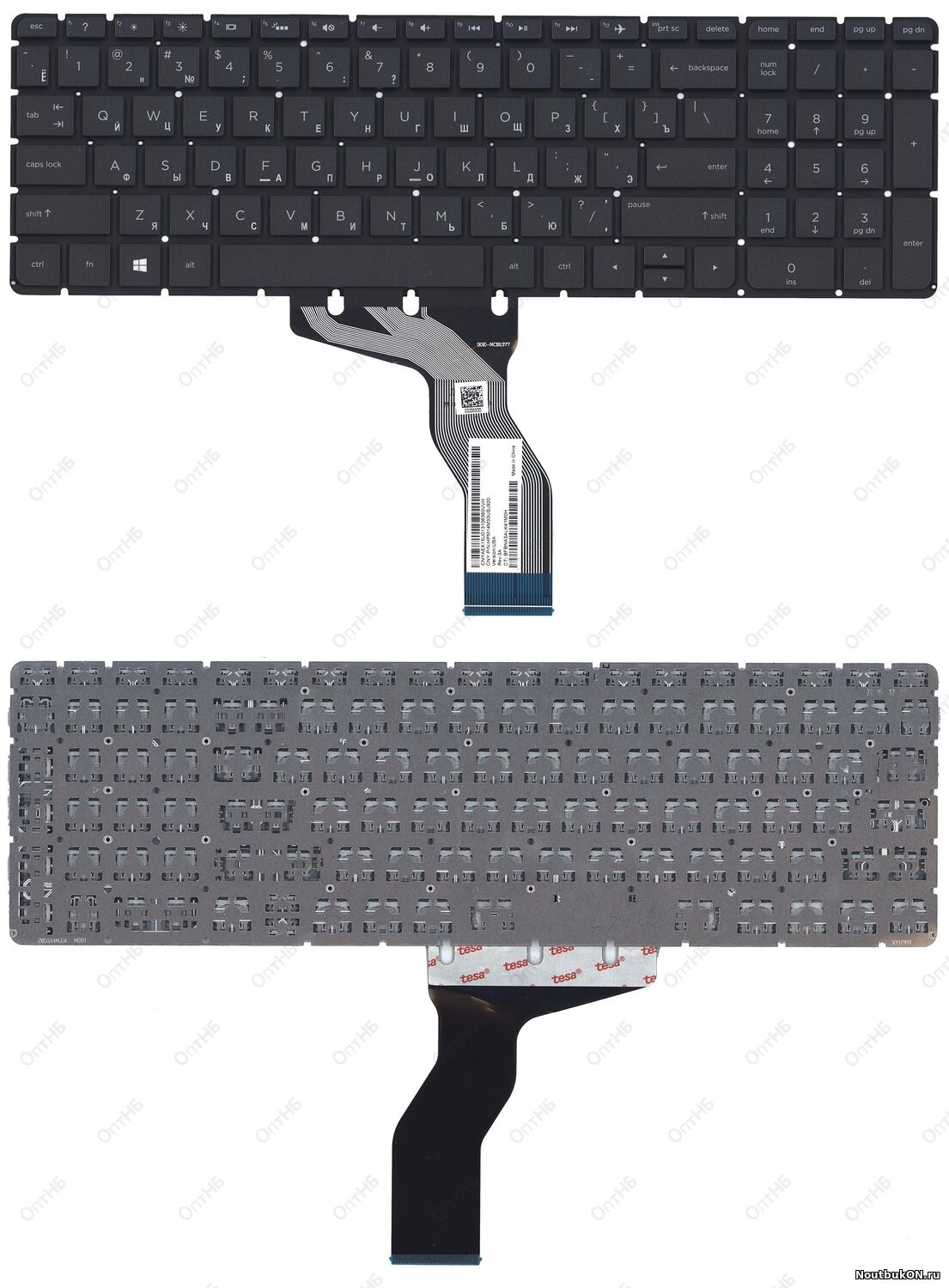 Клавиатура для ноутбука HP Pavilion 15-ab, 15-ae, 15-au, 15-bc, 15-cc, 15-cd, 15z-ab, 17-ab, 17-g, HP Omen 15-ax 15-cb серая, без рамки, БЕЗ ПОДСВЕТКИ ОРИГИНАЛ