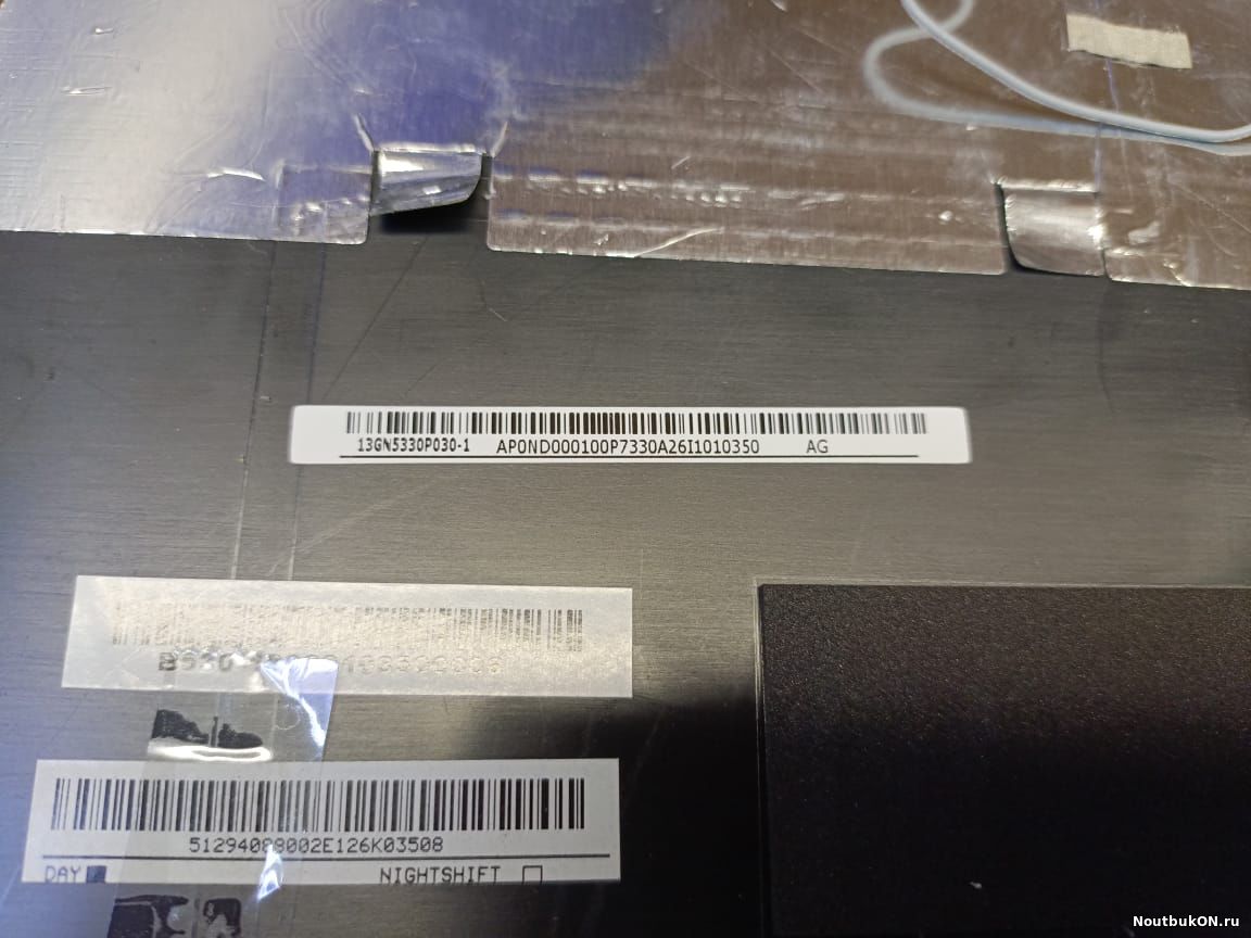 AP0ND000100 AP0ND000200; Крышка матрицы Asus K45 A45V K45V A85V R400V K45VD K45VM нет накладки правой петли