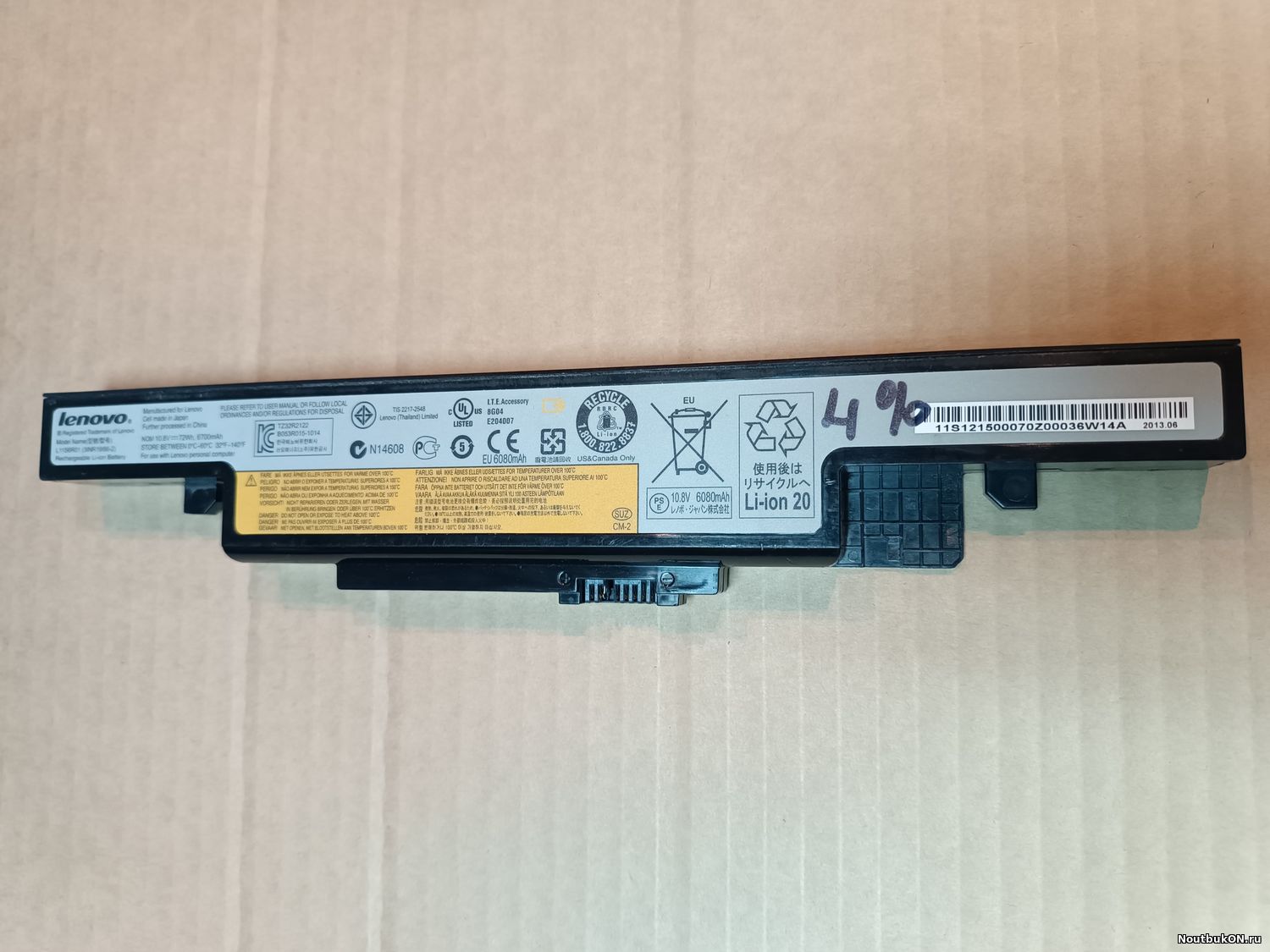 Аккумулятор для Lenovo IdeaPad Y400, Y410, Y490, Y500, Y510, Y590, (L11S6R01, L12S6A01), 56Wh, 6700mAh, 10.8V СТЕПЕНЬ ИЗНОШЕННОСТИ ВСЕГО 4%
