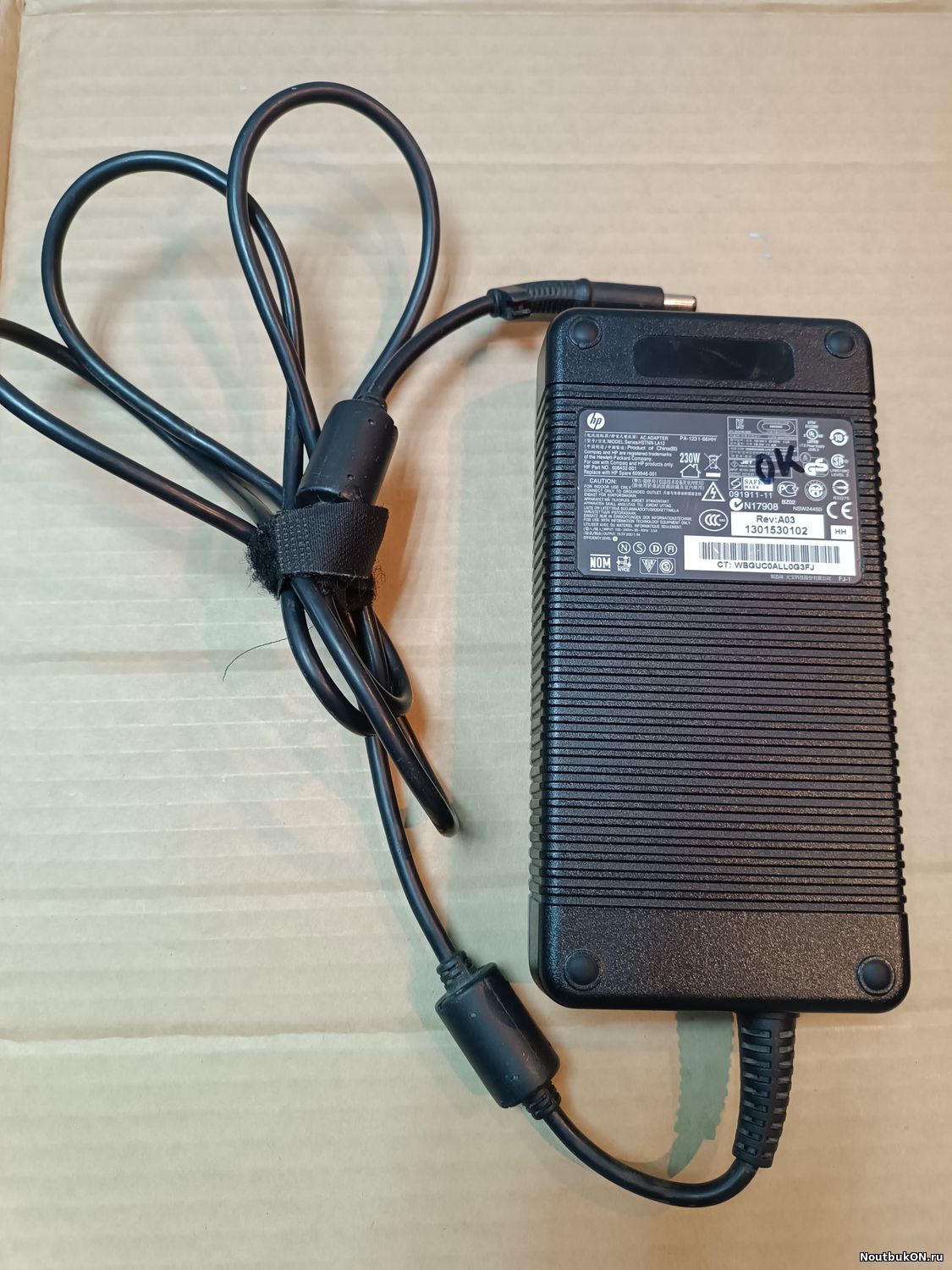 Блок питания HP 7.4x5.0мм, 230W (19.5V, 11.8A), HSTNN-LA12 PA-1231-66HH ОРИГИНАЛ СОСТОЯНИЕ ОТЛИЧНОЕ
