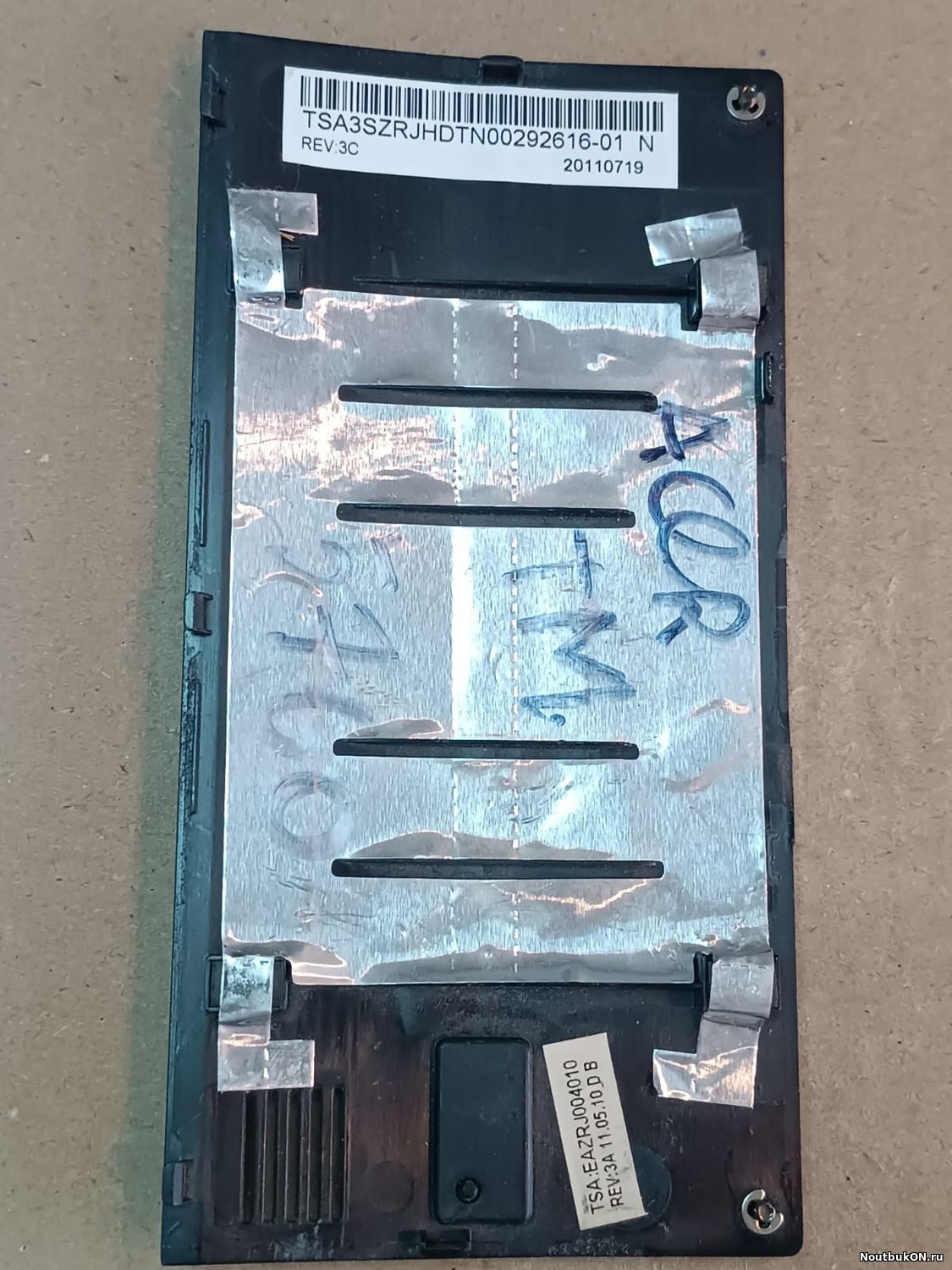 Крышка отсека HDD жесткого диска ACER TRAVELMATE 5760G eazrj004010