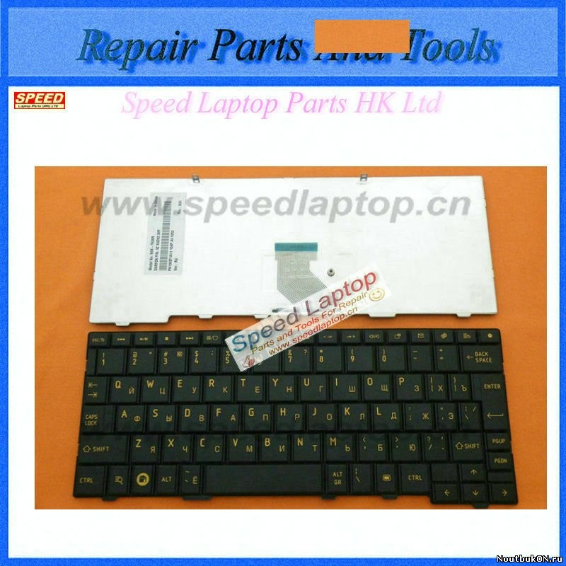 Клавиатура для ноутбука Toshiba AC100 RU Black (9z.n3d82.30r) P/N NSK-TK30R 9Z.N3D82.30R PK130EF1A11 V101602AK1 RU