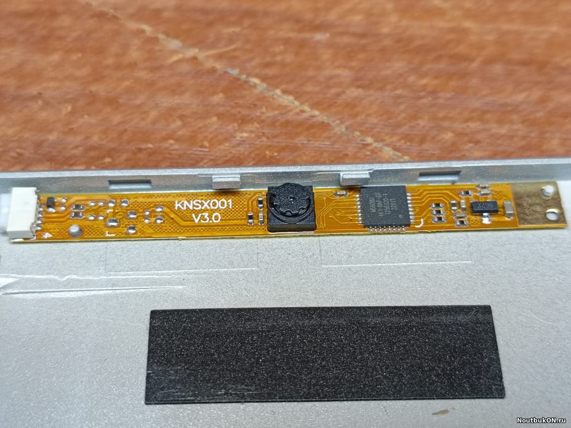 Ноутбук HIPER Expertbook XU156 15.6" [shskhw8e] веб камера KNSX001 v3.0