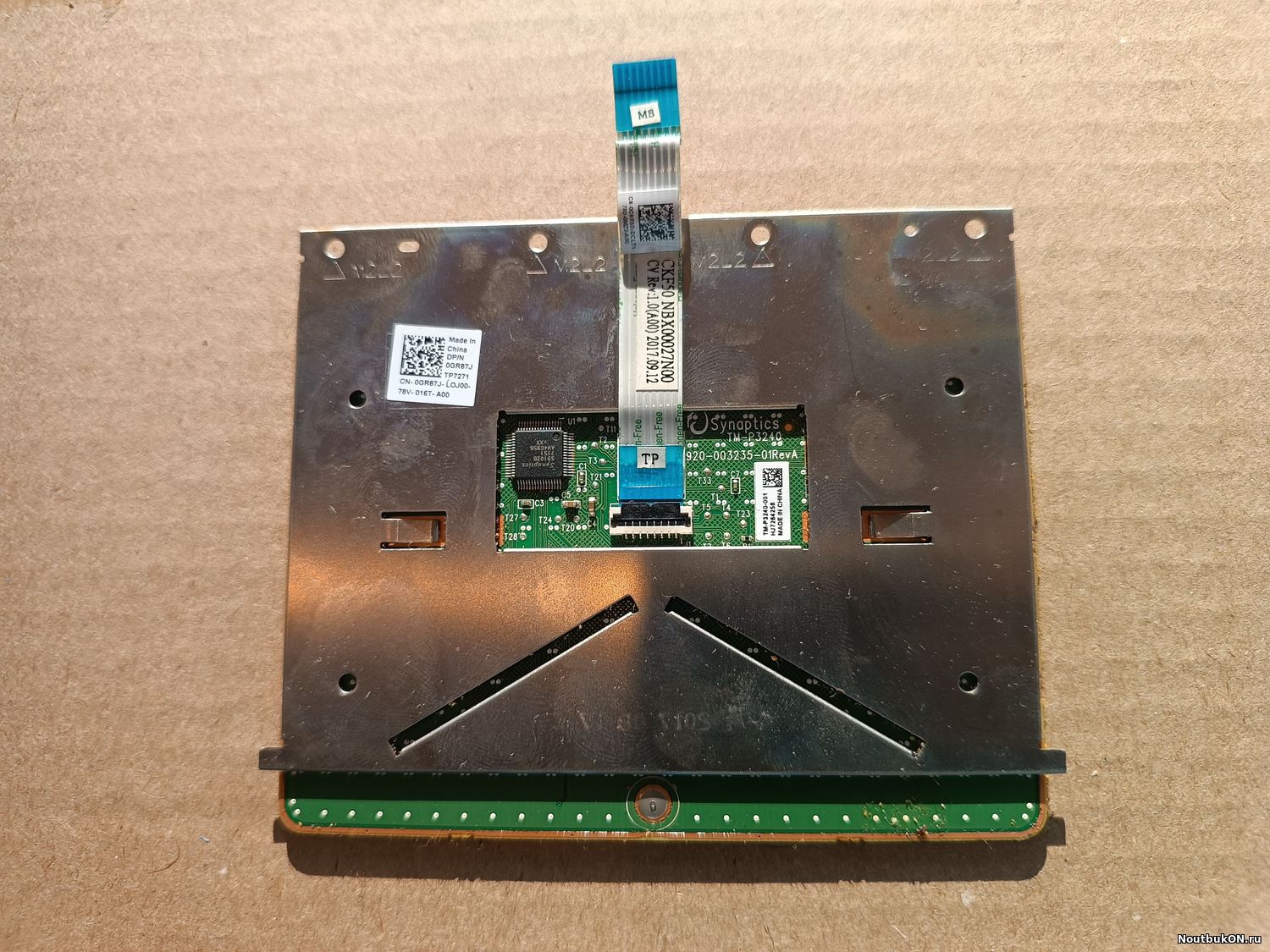 Тачпад touchpad с шлейфом для ноутбука DELL Inspiron 15-7577 7567 P72F 15,6